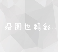 遵化市：长城的守护者，明清陵寝的守护者 (遵化长城在哪)